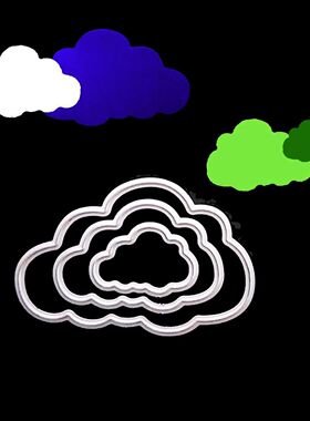 DIY Carbon Steel Cutting Dies Cloud Embossing  Die  and Past