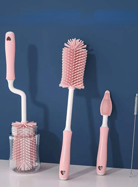 Silicone Bottle Brush 360 Degree Rotation Baby Pacifier Cup