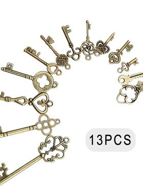 13pcs Vintage Skeleton Keys Antique Bronze Keys Retro Pendan