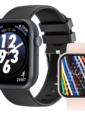 G20 Smart Watch Bluetooth Call Music Single Mode Heart Rate