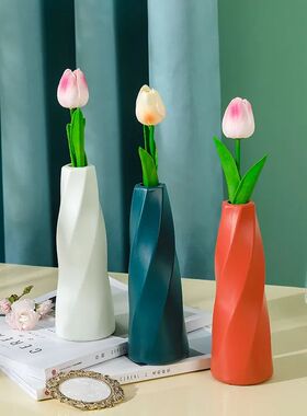 Home DIY Plastic Flower Vase White Imitation Ceramic Flower