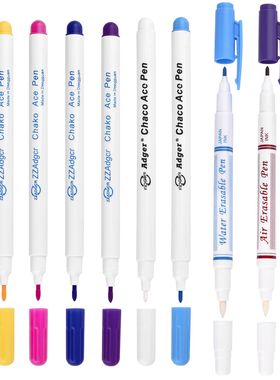 1/3pcs Disappearing Erasable Ink Fabric Marker Pen Cross Sti