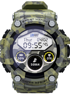 Lokmat Atta Smart Watch Outdoor Sports Pedometer Sleep Heart