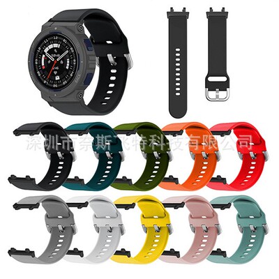 Suitable For Huami Amazfit Active Edge (a2212) Active Silico
