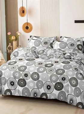 Kuup 3pcs printed matte Duvet ver Colored Bedding Set QUEEN