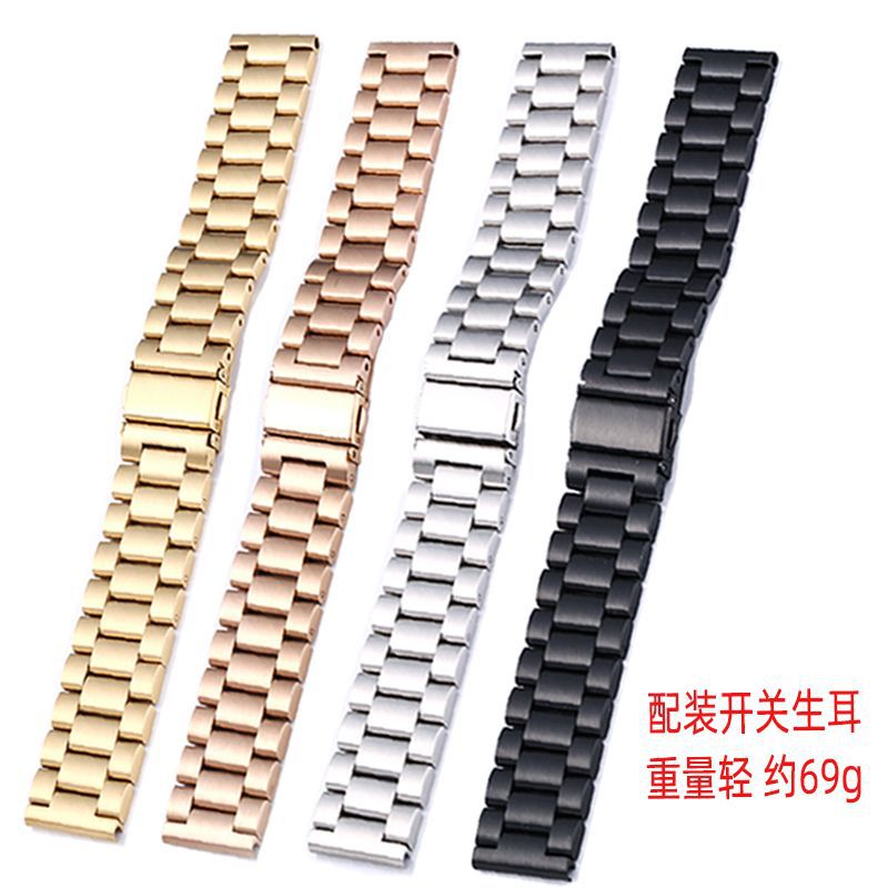 Suitable For  Iwatch Watch Strap hua Gt3 Watch Strap Three-b