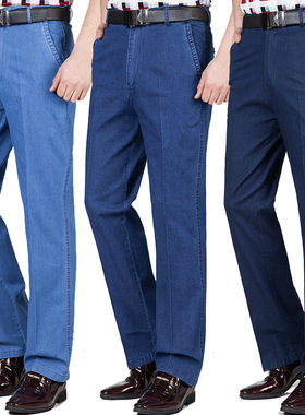 Middle-aged Men's Jeans High Waist Loose Elastic Business Ca