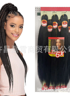 6x Pre-sretched Braid Six-piece Set Pre-sretched Ez Large Br
