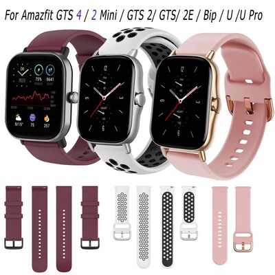 20mm Silicone Watch Strap For Amazfit 2 Mini Strap Replaceme