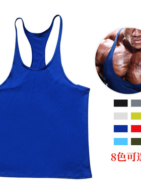 Men's Curled Sports And Bodybuilding Mixed Cotton Manufactur