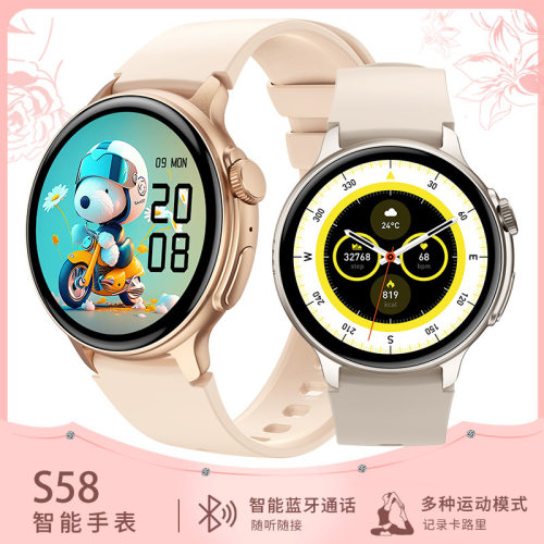 S58 Smart Watch 1.143 Amoled Step Count Sleep Heart Rate Blo