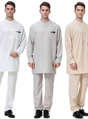 Ready Stock Middle Eastern Men's Robe, Robe And Pants Suit,