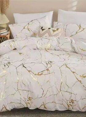 Marble Hot Stamping Double Duvet ver Set 220x240 Luxury King