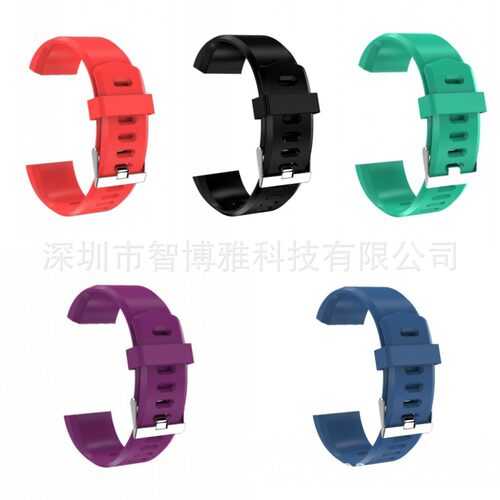 Suitable For 115plus Bracelet Watch Strap, Single Color Tpu