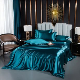 Solid Silk Bedding Set with Duvet ver Fitted/Flat Bed Sheet