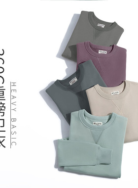 Heavyweight Pure Cotton American Retro Japanese Round Neck P