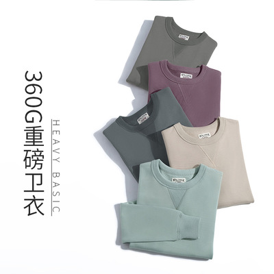 Heavyweight Pure Cotton American Retro Japanese Round Neck P