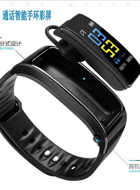 Y3plus Bluetooth Headset For Calls, Smart Bracelet, Incoming
