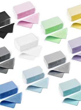 10*6.5cm/8*8cm 50pcs Silver Clean Polishing Cloth Soft Clean