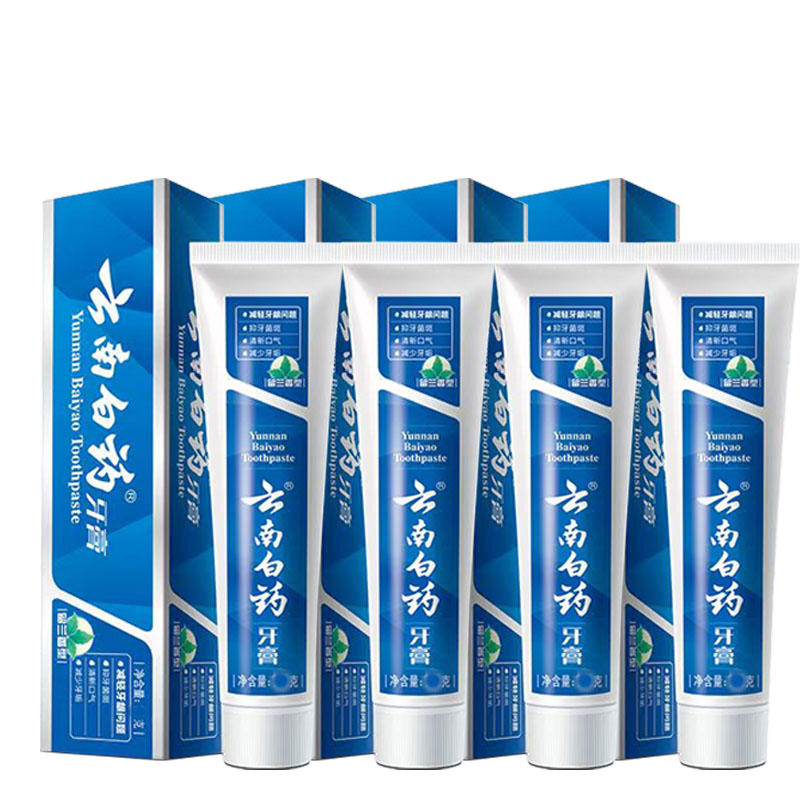 【215g*4支】云南白药牙膏留兰香型家庭装 清洁口腔牙齿家庭装