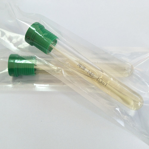 营养肉汤管/ 含棉签细菌增菌培养转种复壮科研教学10ml*20支/盒