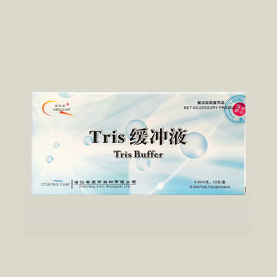 安度斯Tris缓冲液（原稀释剂2）4ML*10支/盒微生物内毒素实验试剂