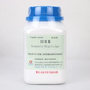 SS琼脂培养基 青岛海博HB4089沙门氏菌志贺氏菌选择性分离GB标准