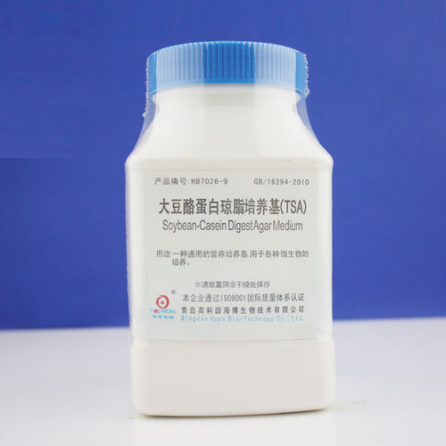 海博TSA大豆酪蛋白琼脂培养基
