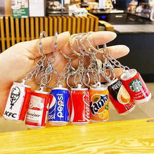 金属易拉罐mini可乐啤酒瓶小饰品钥匙扣可爱书包挂件吊坠精致礼品