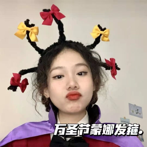 万圣节COS小魔女披风小辫子发箍