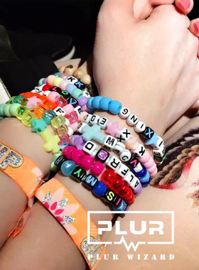 EDM电音节蹦迪装备饰品kandi成品手链手环个性名字母定制夜店酒吧