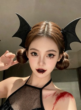 小恶魔天使翅膀发夹万圣节COS女