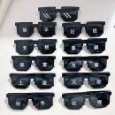 马赛克眼镜抖音网红靓仔搞怪沙雕像素墨镜酒吧派对派对儿童太阳镜