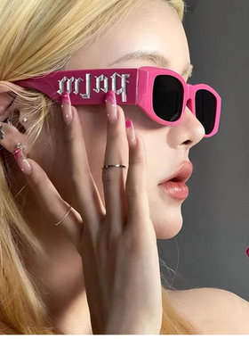 千禧风Y2K辣妹粉色墨镜女ins街拍防晒网红搞怪眼镜蹦迪太阳镜男款