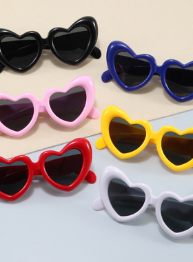 儿童可爱心墨镜生日搞怪拍照眼镜