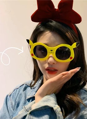 搞怪皮卡丘眼镜生日派对聚会墨镜