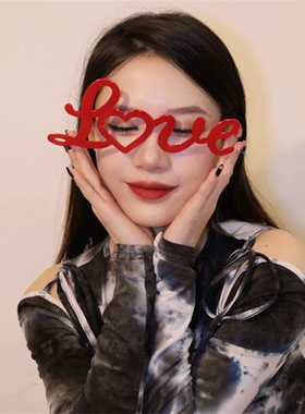 love字母情人节红色爱心个性自拍拍照眼镜生日派对搞怪墨镜道具女