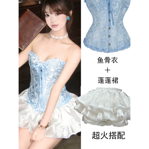 纯欲甜美白色蓬蓬蛋糕短裙蹦迪女