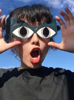 夸张搞怪沙雕眼镜生日派对墨镜