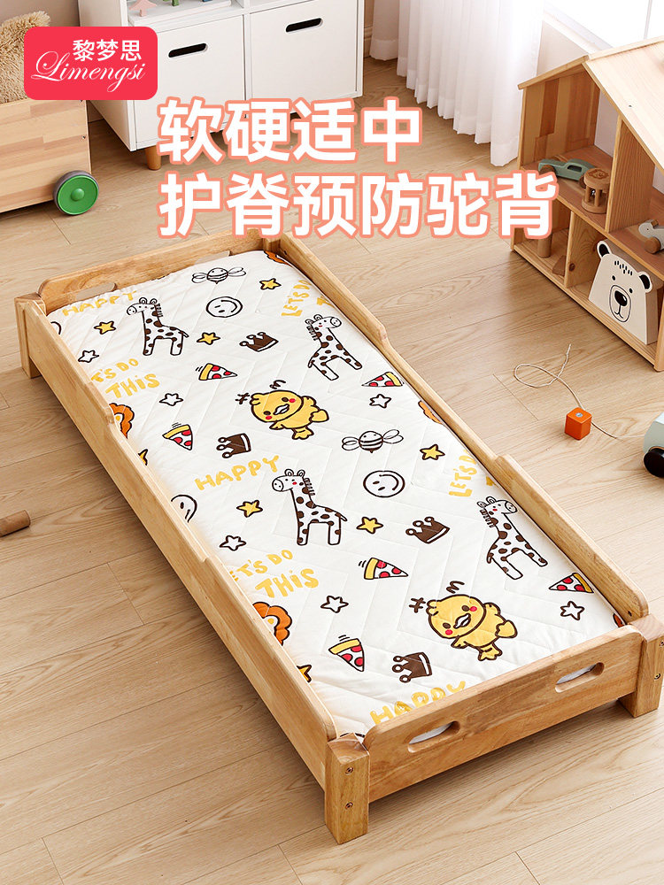 幼儿园床垫褥子儿童专用婴儿小宝宝托班拼接午睡垫被四季通用午托