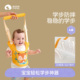 宝宝学步带婴幼儿学走路防摔防勒护腰神器婴儿童小孩一岁牵引绳带