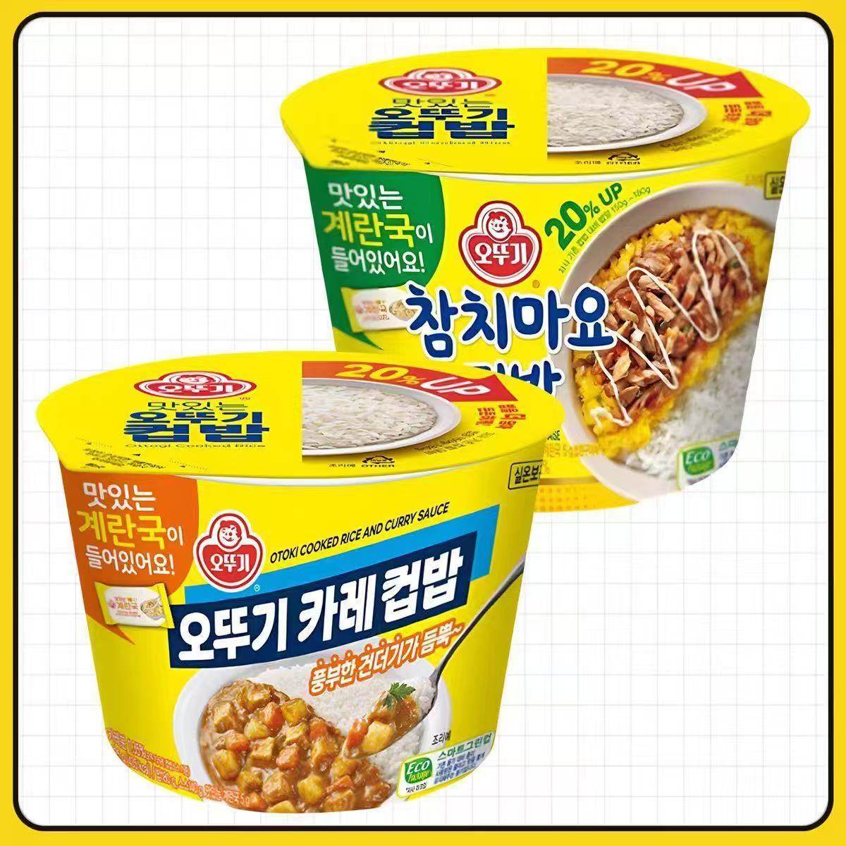 韩国进口不倒翁咖喱盖饭金枪鱼蛋黄酱拌饭速食饭方便微波炉水加热,粮油调味/速食/干货/烘焙,速食粥,淘宝优惠券,粉丝福利购,淘宝优惠卷