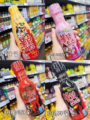 韩国直发三养火鸡超辣原装酱料