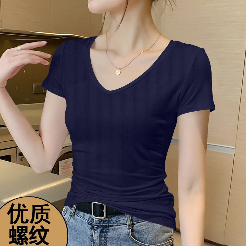 休闲女装大码气质V领百搭