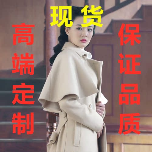 星 期 八 XQBA6315 整款下架