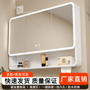 圆弧浴室镜柜单独卫生间挂墙式 加高智能灯光除雾层架美妆镜抽纸孔