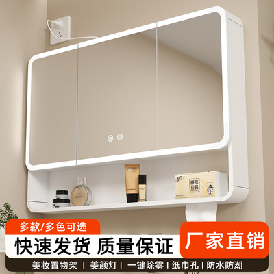 圆弧浴室镜柜单独卫生间挂墙式