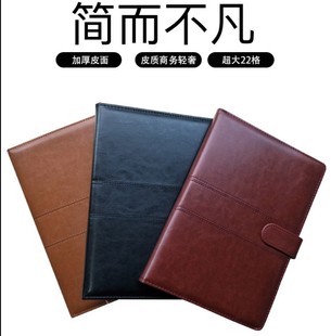 德诺751商务皮面笔记本道林纸带扣平装本革皮面简约黑色棕色加厚