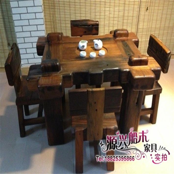 实木桌椅组合家用阳台茶桌茶几