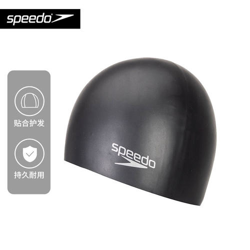 speedo/速比特/可开发票
